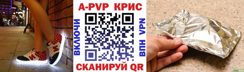 Alpha-PVP VHQ  Цоци-Юрт 