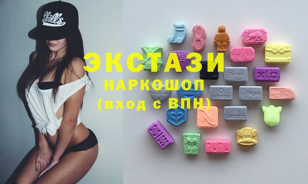 ешки Лиски
