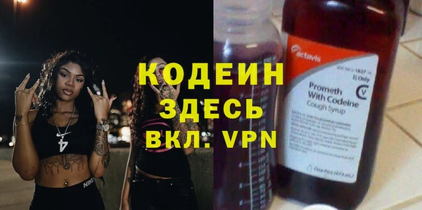 MDMA Premium VHQ Лихославль
