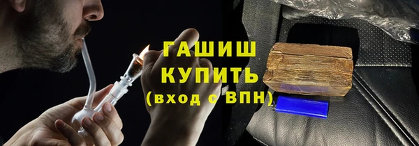 MDMA Premium VHQ Лихославль