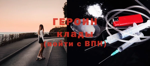ПСИЛОЦИБИНОВЫЕ ГРИБЫ Липки