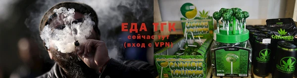 ПСИЛОЦИБИНОВЫЕ ГРИБЫ Липки