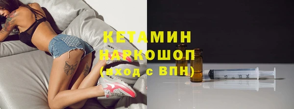 MDMA Premium VHQ Лихославль