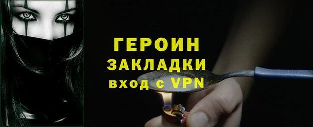 ешки Лиски