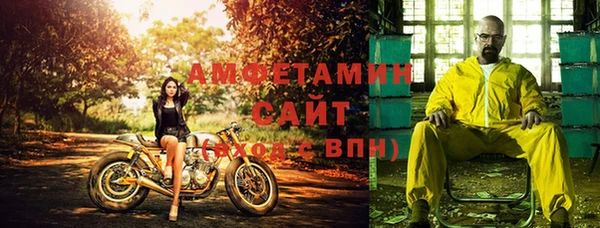 ешки Лиски
