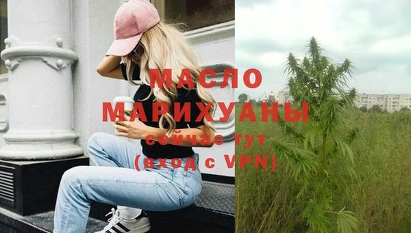 MDMA Premium VHQ Лихославль