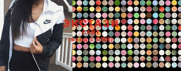 MDMA Premium VHQ Лихославль
