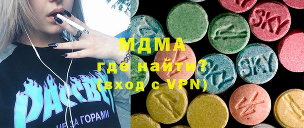 ПСИЛОЦИБИНОВЫЕ ГРИБЫ Липки