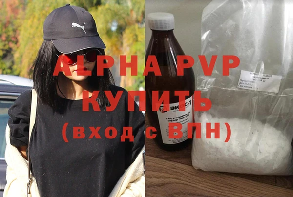 ешки Лиски