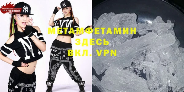 ешки Лиски