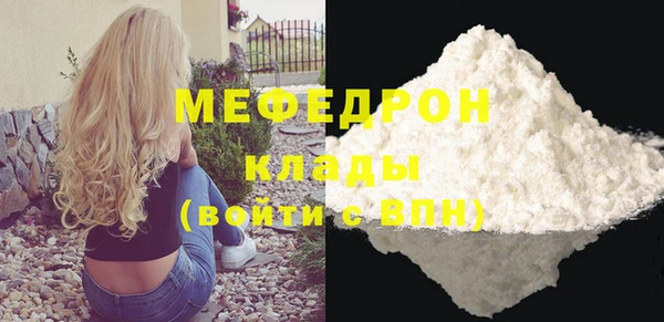 ешки Лиски