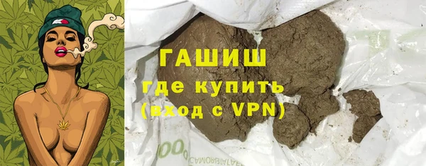 ПСИЛОЦИБИНОВЫЕ ГРИБЫ Липки