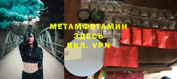 ПСИЛОЦИБИНОВЫЕ ГРИБЫ Липки