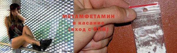 ешки Лиски