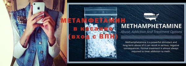 MDMA Premium VHQ Лихославль