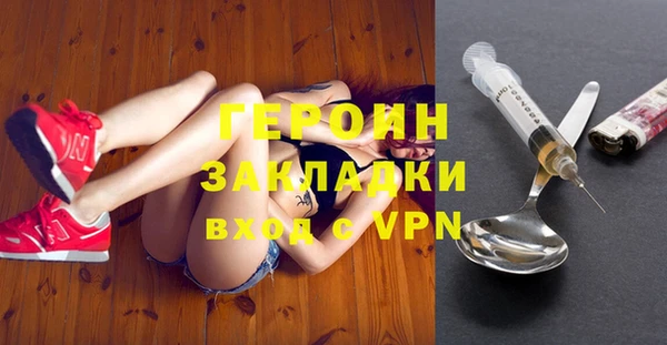 ешки Лиски