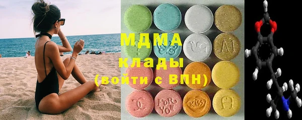 твердый Калининец