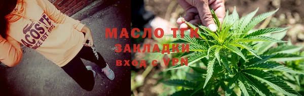 ешки Лиски