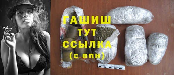 ешки Лиски