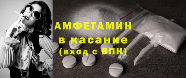 ПСИЛОЦИБИНОВЫЕ ГРИБЫ Липки