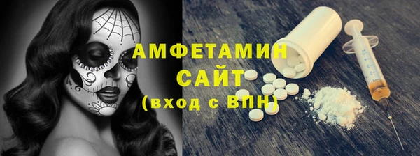 ешки Лиски